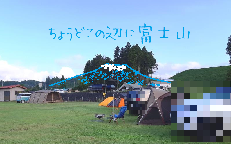 f:id:architecter:20210526095945p:plain