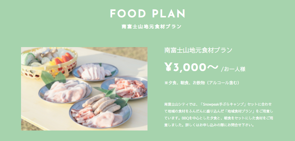 f:id:architecter:20210526103856p:plain