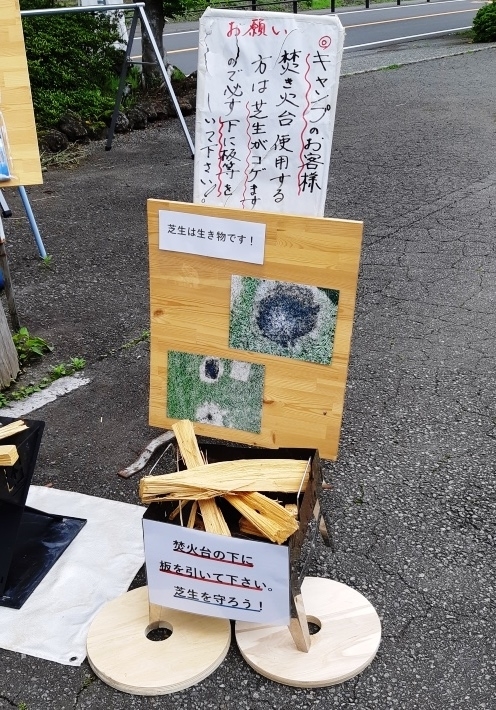 f:id:architecter:20210526110103j:plain