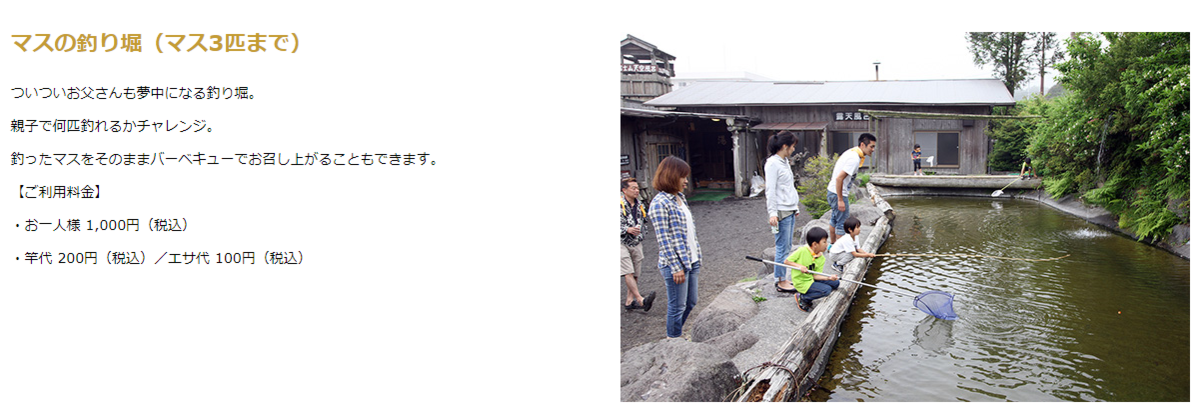 f:id:architecter:20210526155634p:plain