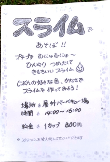 f:id:architecter:20210527113342j:plain