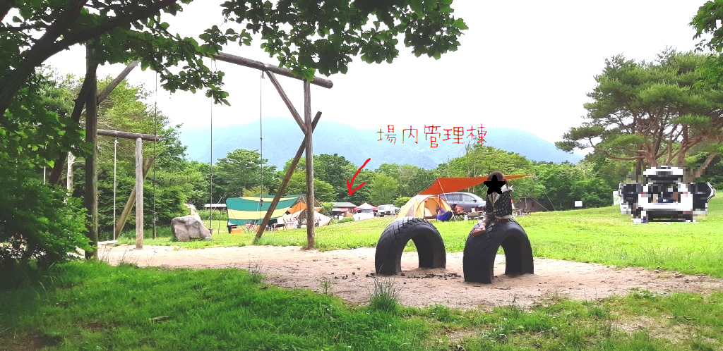 f:id:architecter:20210614075557p:plain