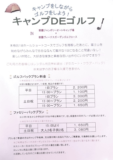 f:id:architecter:20210621131518j:plain