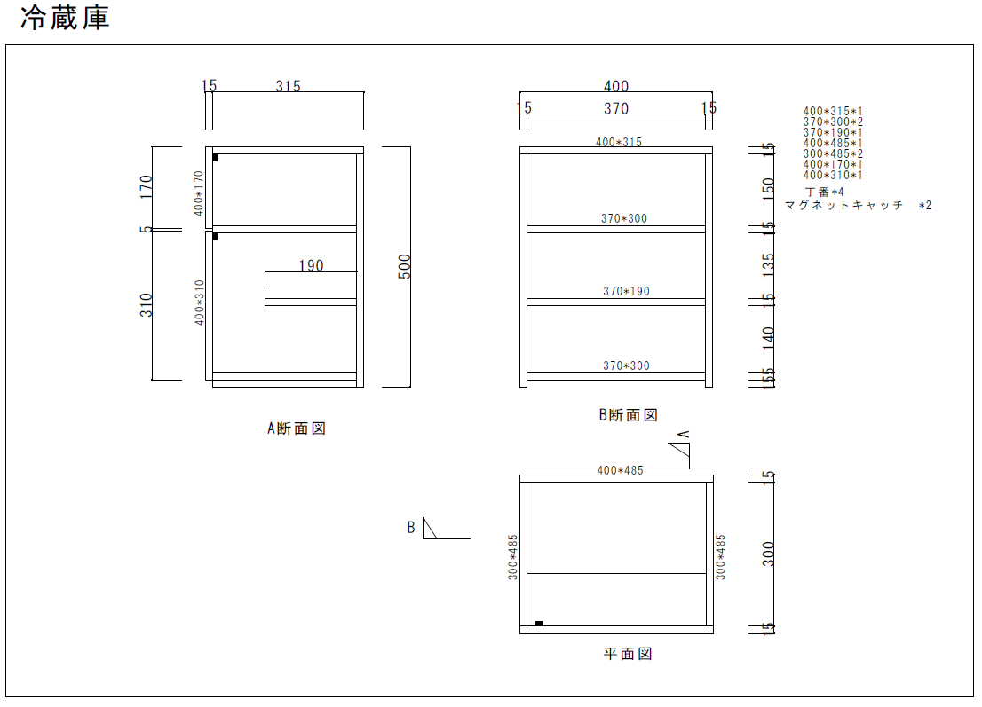 f:id:architecter:20210706221305p:plain