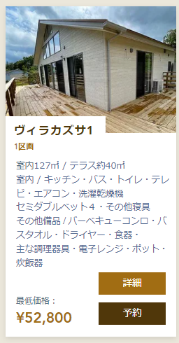 f:id:architecter:20211025164130p:plain