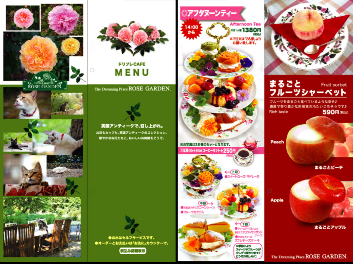 f:id:architecter:20211029232151p:plain