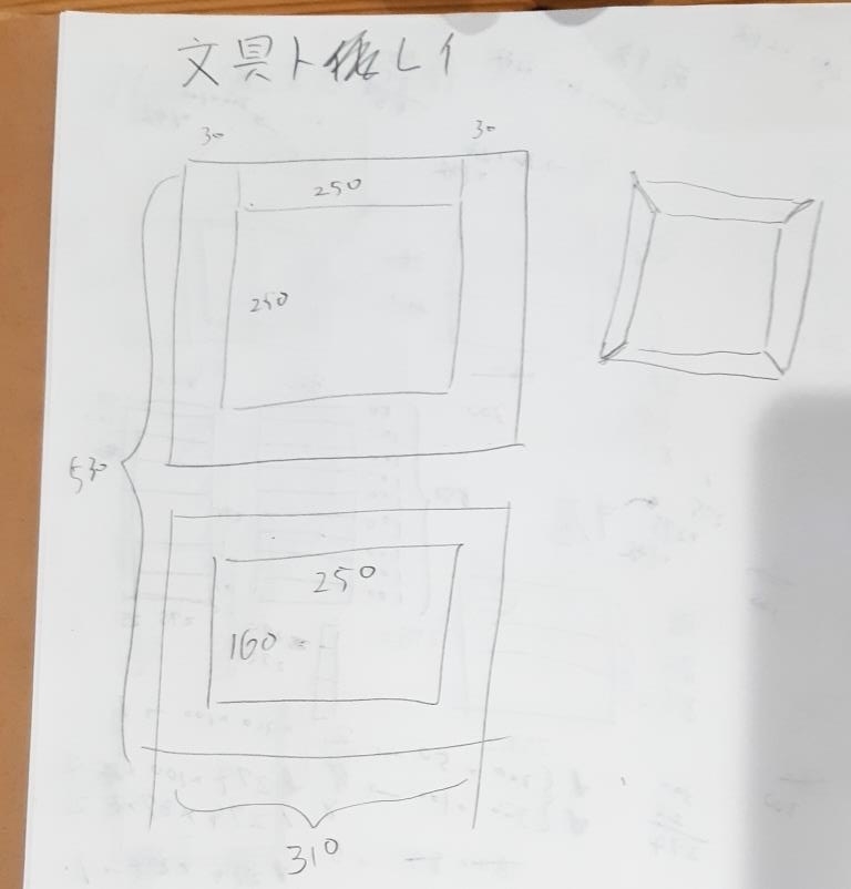 f:id:architecter:20220228161726j:plain