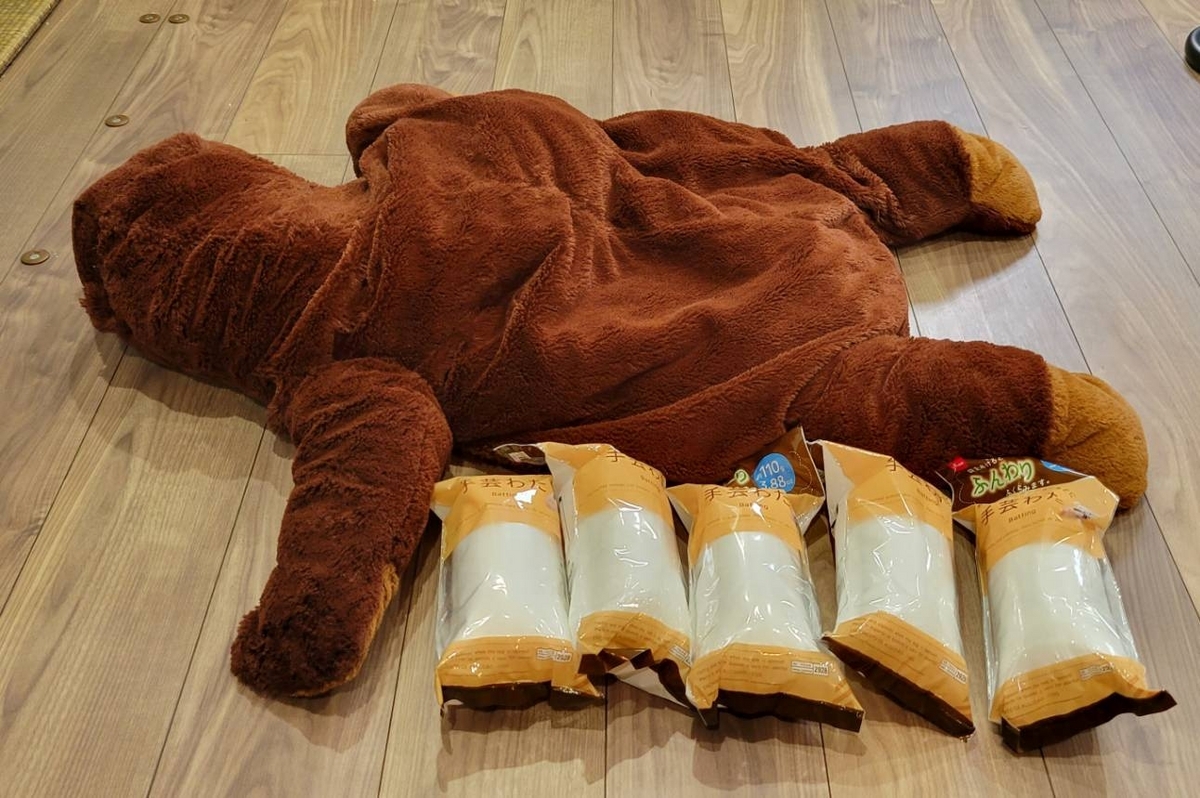 djungelskog-soft-toy-brown-