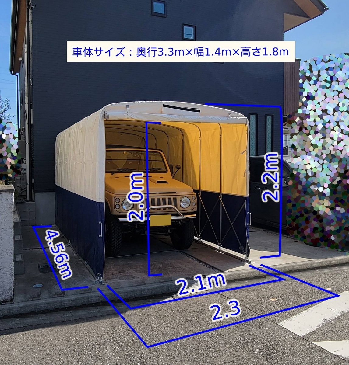 ボディーカバー アコーディオンガレージ　幌のみ　カーポート　ガレージ　簡易車庫 41858_1.jpg