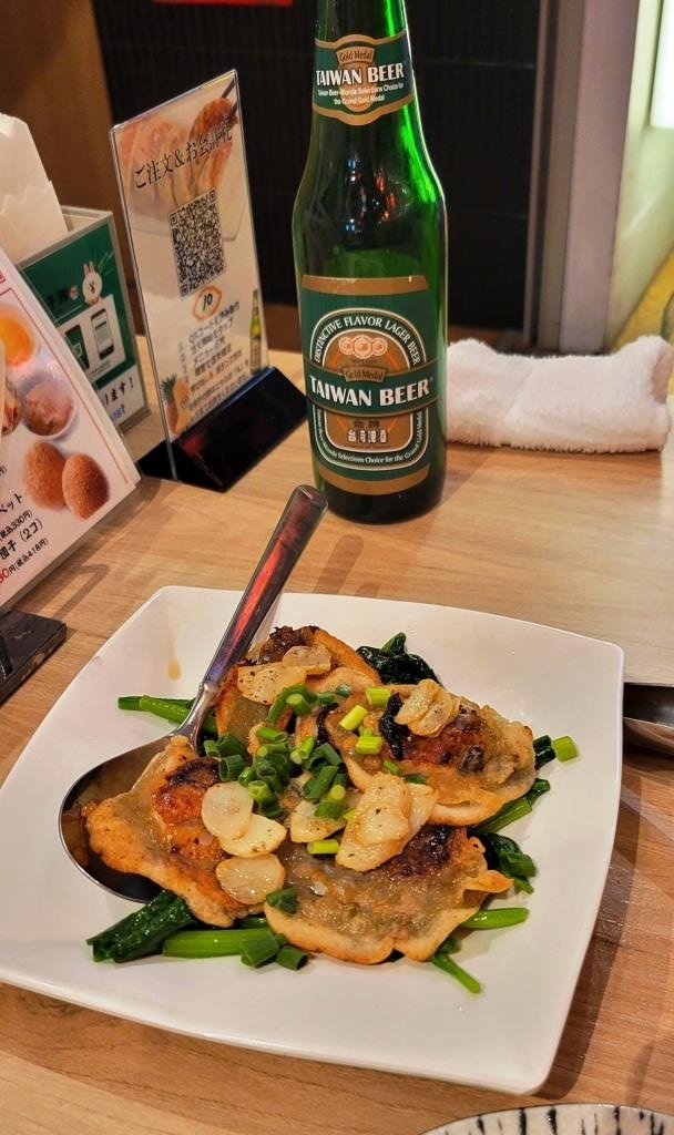 ダンジョン飯　横浜謎解きの冒険者　まとめ売り danmeshi_nazotoki_kui.jpg?