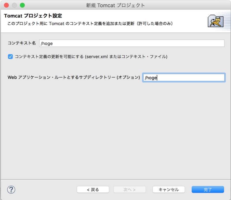 f:id:architshin:20170418233310p:image:w360:left f:id:architshin:20170418233310p:image:w360:left