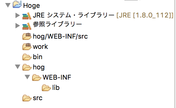 f:id:architshin:20170418233630p:image:w360:left f:id:architshin:20170418233630p:image:w360:left