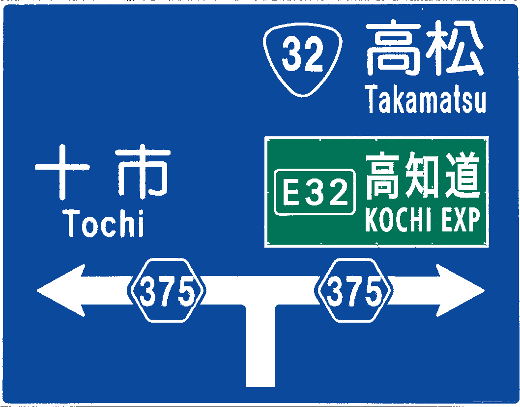 f:id:archive-expressway:20200514213832p:plain f:id:archive-expressway:20200514213832p:plain