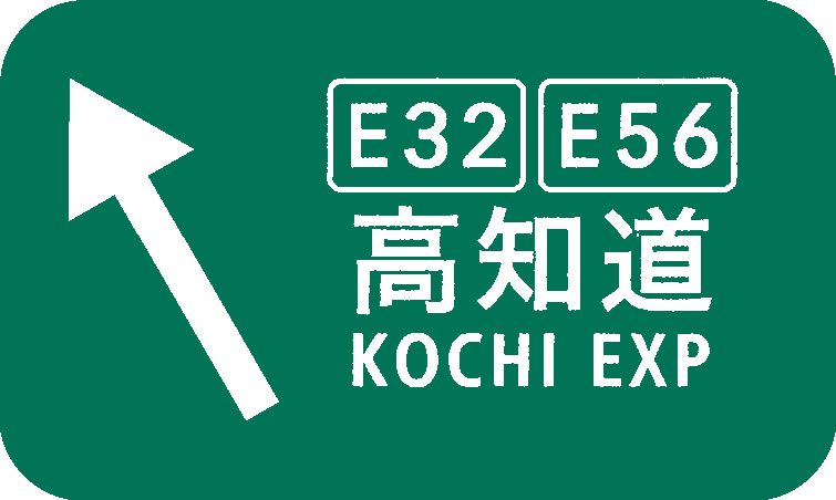 f:id:archive-expressway:20200805172815p:plain