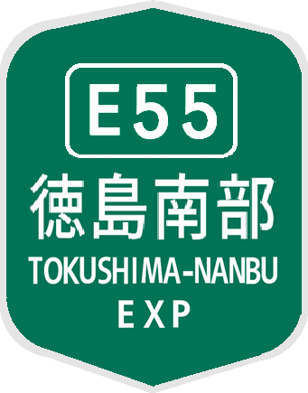 f:id:archive-expressway:20210321213429p:plain