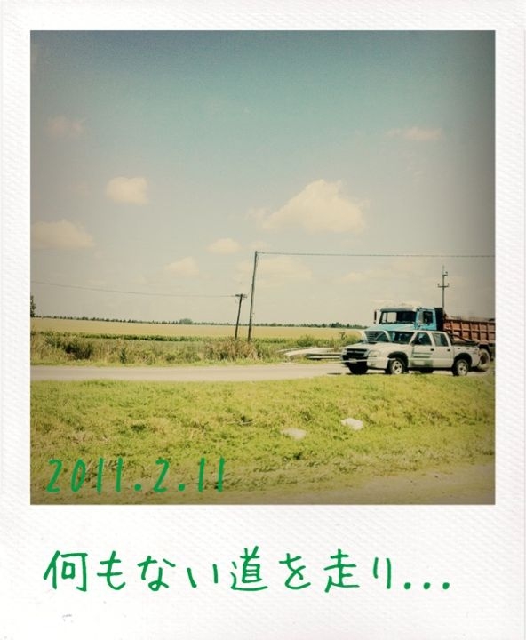 f:id:arco_iris_b:20110212093314j:image:w300