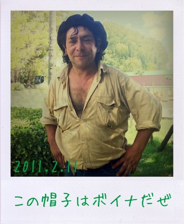 f:id:arco_iris_b:20110212093537j:image:w300