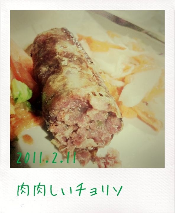 f:id:arco_iris_b:20110212093731j:image:w300