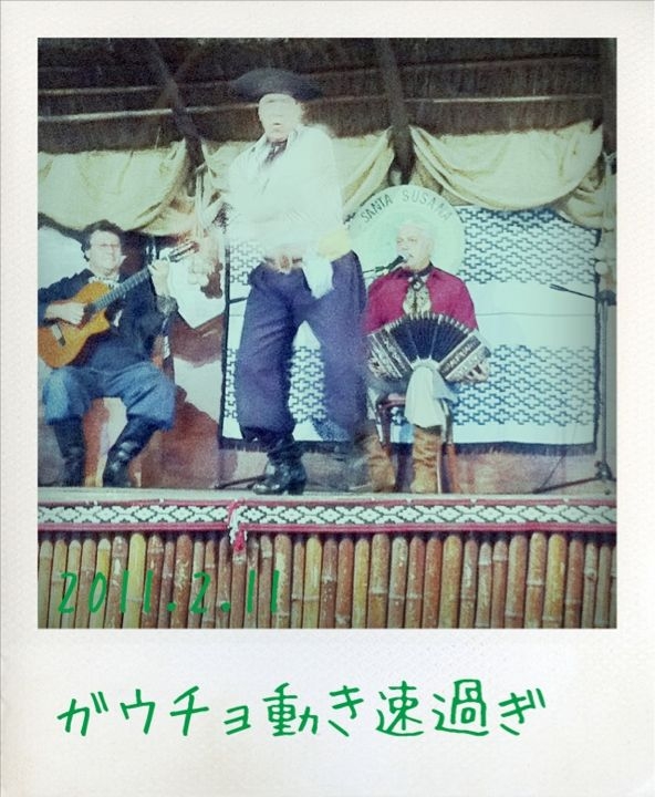 f:id:arco_iris_b:20110212093829j:image:w300
