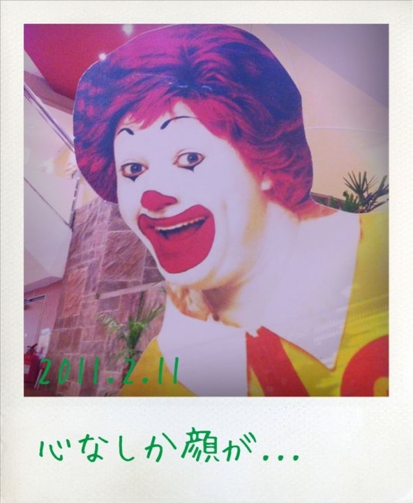 f:id:arco_iris_b:20110212104745j:image:w300