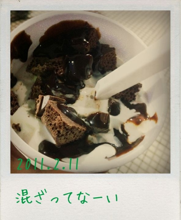 f:id:arco_iris_b:20110212104823j:image:w300