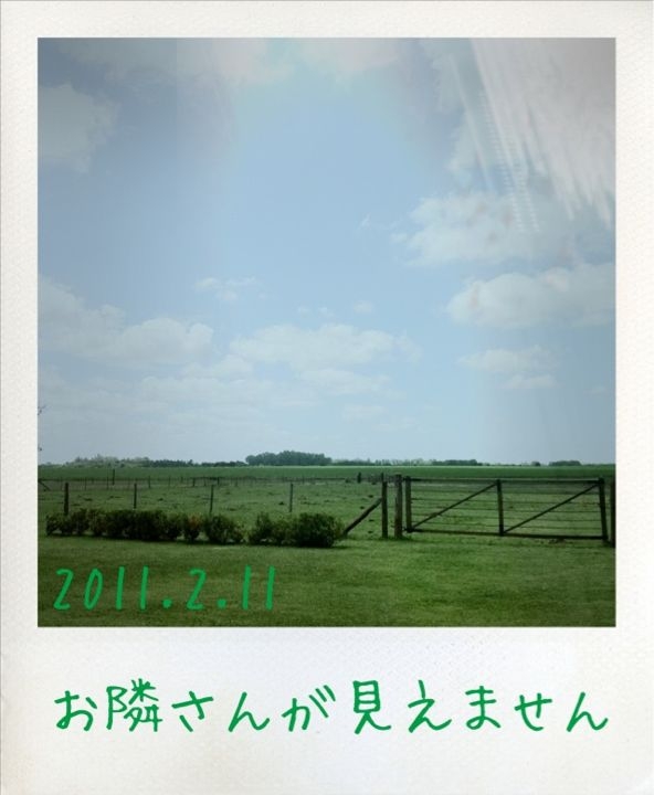 f:id:arco_iris_b:20110212111630j:image:w300