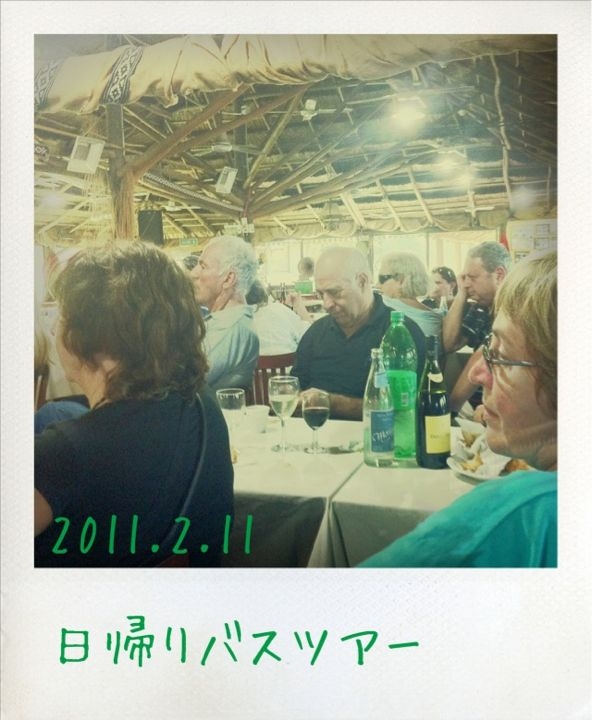 f:id:arco_iris_b:20110212111746j:image:w300