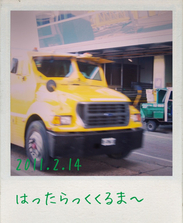 f:id:arco_iris_b:20110309152311j:image:w140