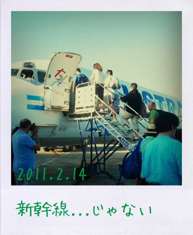 f:id:arco_iris_b:20110309152312j:image:w140