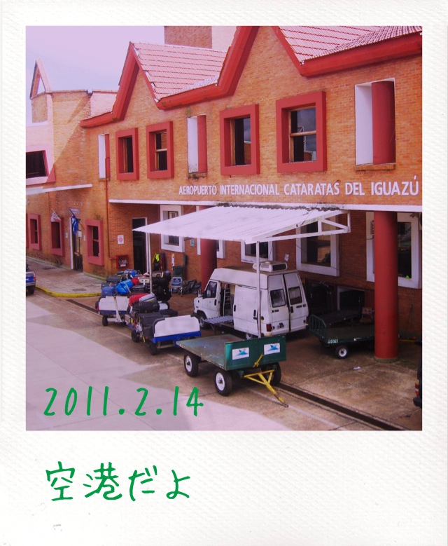f:id:arco_iris_b:20110309152801j:image:w140