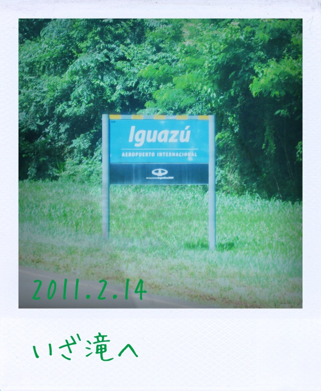 f:id:arco_iris_b:20110309152802j:image:w140