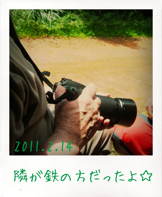 f:id:arco_iris_b:20110309152938j:image:w140