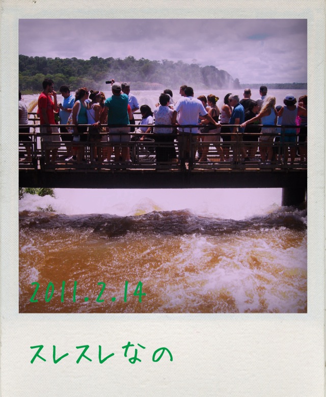 f:id:arco_iris_b:20110309153137j:image:w140