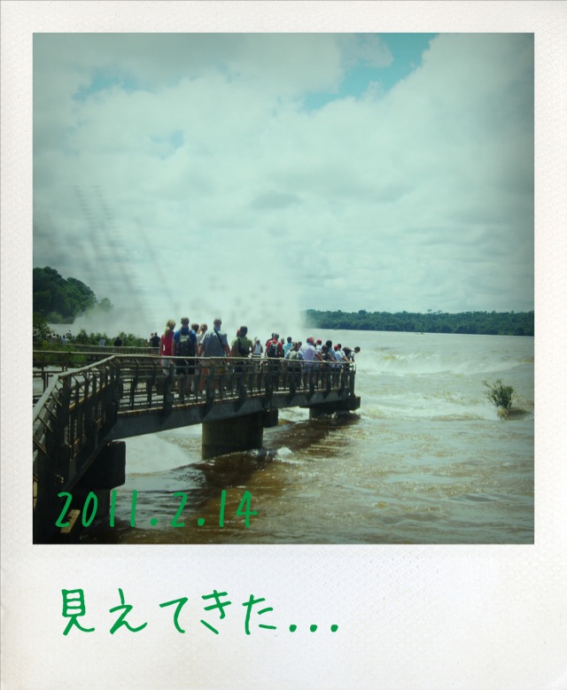 f:id:arco_iris_b:20110309153142j:image:w140