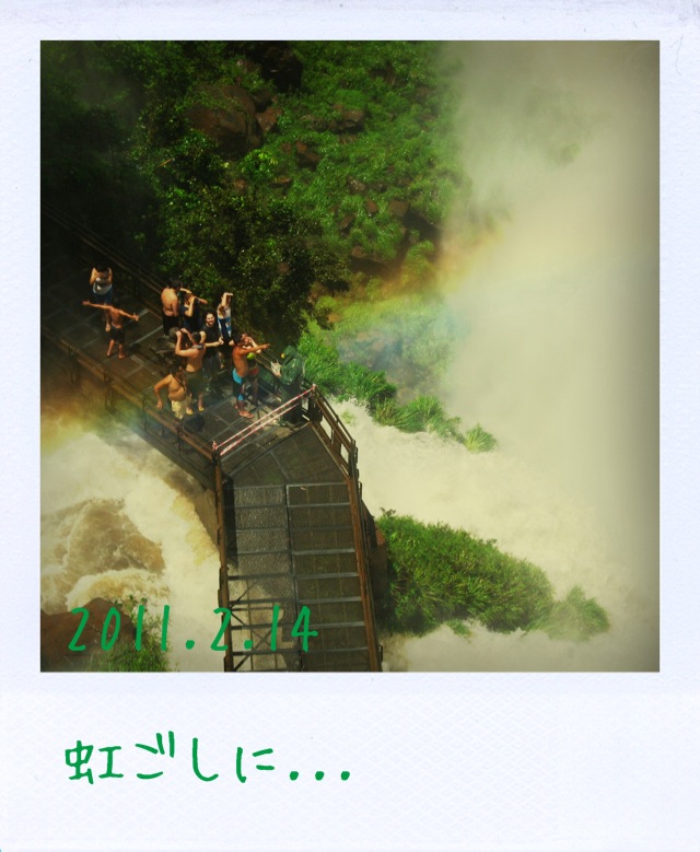 f:id:arco_iris_b:20110309153400j:image:w140