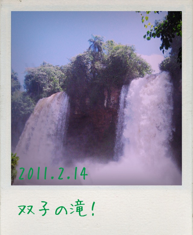 f:id:arco_iris_b:20110309153407j:image:w140