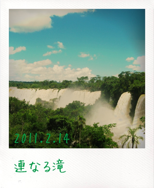 f:id:arco_iris_b:20110309153409j:image:w140