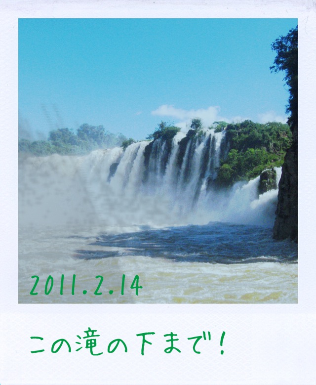 f:id:arco_iris_b:20110309153839j:image:w140