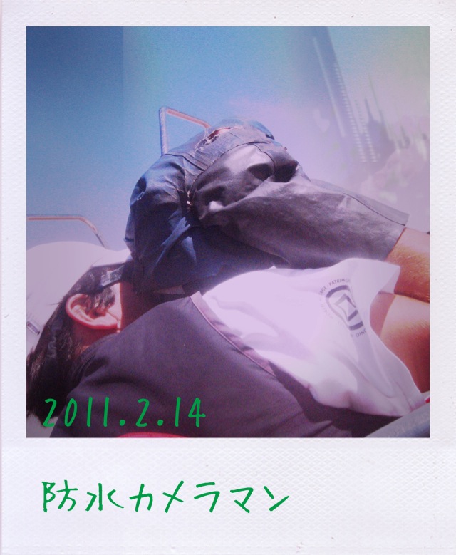 f:id:arco_iris_b:20110309153840j:image:w140