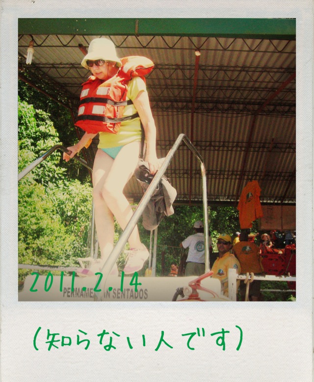 f:id:arco_iris_b:20110309153845j:image:w140