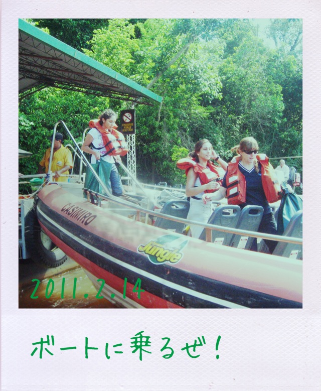 f:id:arco_iris_b:20110309153847j:image:w140
