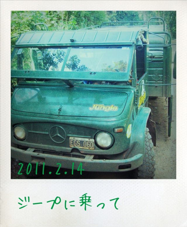 f:id:arco_iris_b:20110309153849j:image:w140