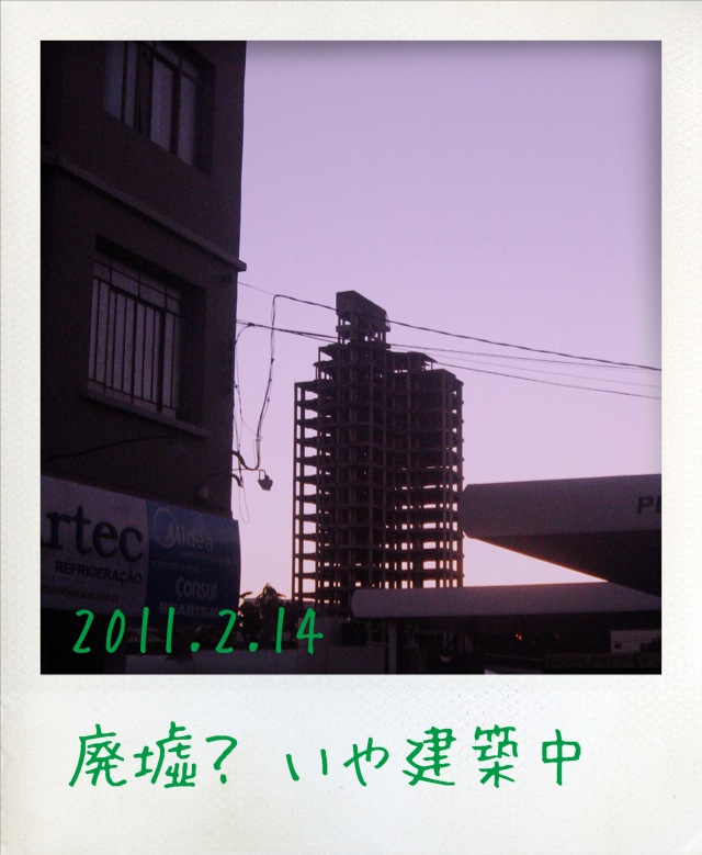 f:id:arco_iris_b:20110309154053j:image:w140