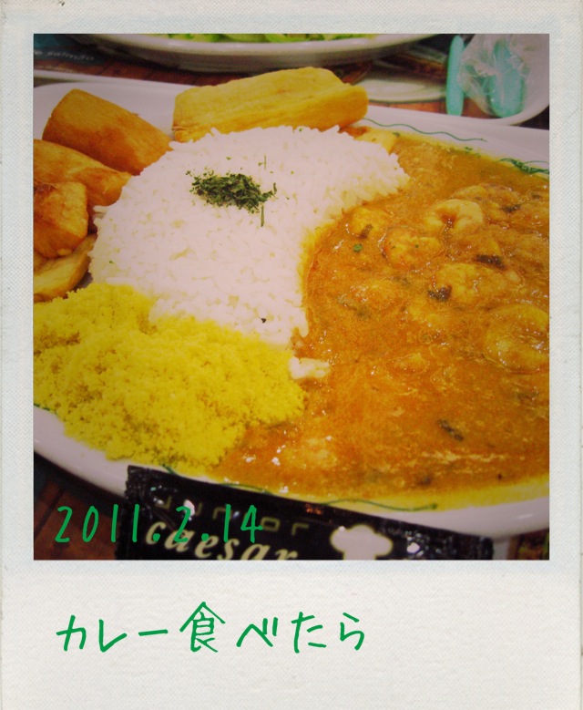 f:id:arco_iris_b:20110309154055j:image:w140