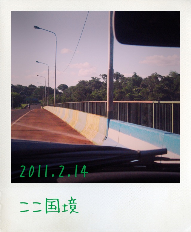 f:id:arco_iris_b:20110309154056j:image:w140