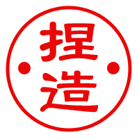 f:id:arco_iris_b:20110707222456g:image:right:w50