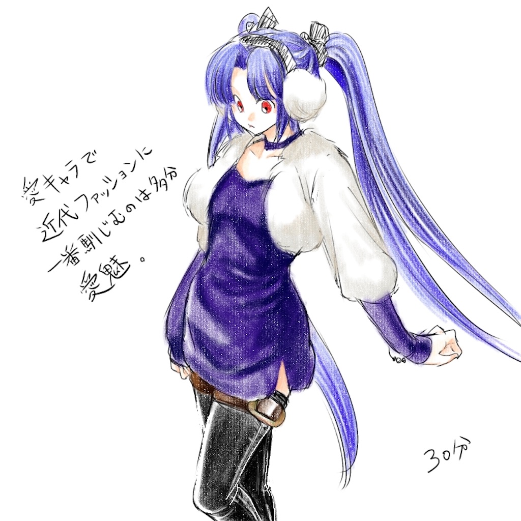 f:id:arcobaleno-stella:20260122124044j:image f:id:arcobaleno-stella:20260122124044j:image