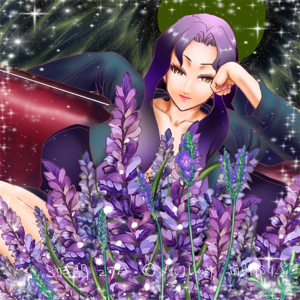 f:id:arcobaleno-stella:20260606154249j:image f:id:arcobaleno-stella:20260606154249j:image