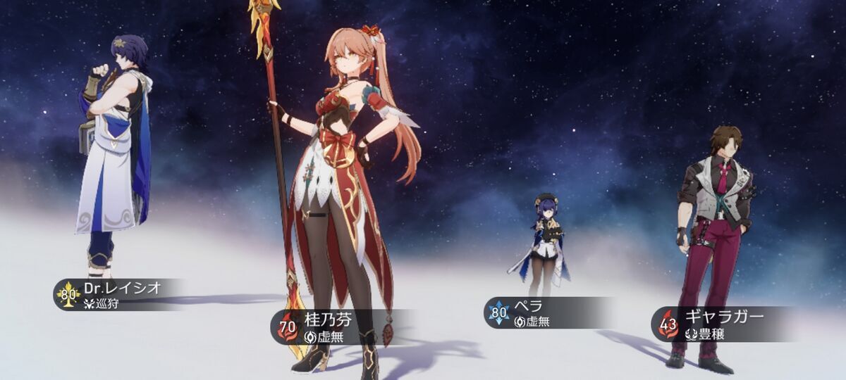 Asteroidシリーズ 崩壊3rd フカ 玄衣素裳 完成品フィギュア--あみあみ