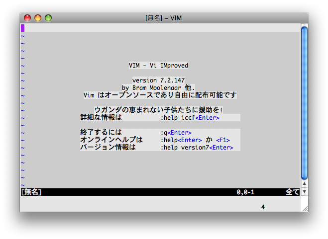 f:id:arcright:20090707002924p:image